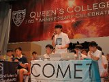 SU Forum0027.JPG
